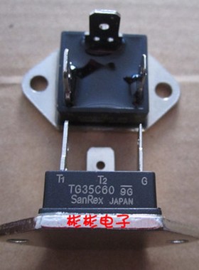 TG25C60 TG35C60 全新三社 双向可控硅 晶闸管 35A/600V 质量保证