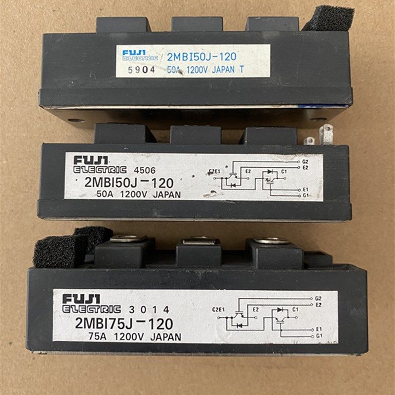 2MBI50J-120 2MBI75J-120 原装拆机IGBT模块 50A 75A 1200V 测好