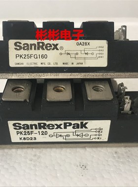 PK25FG160 PK25FQ160 PK25F-120 PK25F80 三社二手拆机可控硅模块