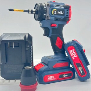奇牧无刷手电钻16V自锁齿轮棘轮夹头小钢炮两电一机大容电池