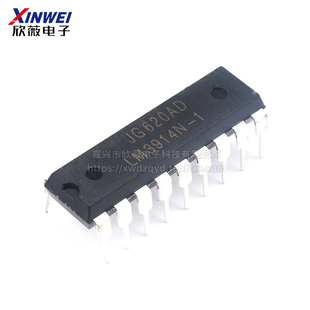 直插 LM3914N-1 电压比较器 LM3914 电量显示板常用IC芯片 DIP-18