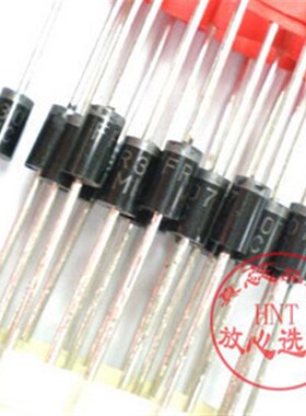FR107 FR157 R307 全新MIC快恢复整流二极管 3A1000V直插10只起拍
