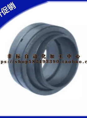 向心关节轴承BNP01-GE12LO-GE16LO-GE20LO-GE25LO-30LO 厂家直销