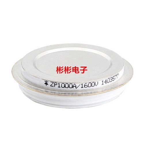 ZP1000A 1200V 1600V 1800V 平板式硅整流二极管  凹型整流管
