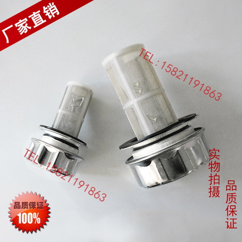 过滤网HSAB-1162AB-1163液压站油箱加油口空气滤清器滤油器油箱盖