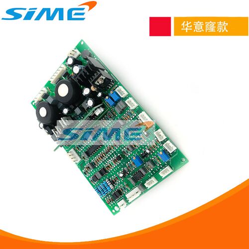 ZX7400控制板IGBT焊机主控板中华意隆艾特配件250/315电路板配件