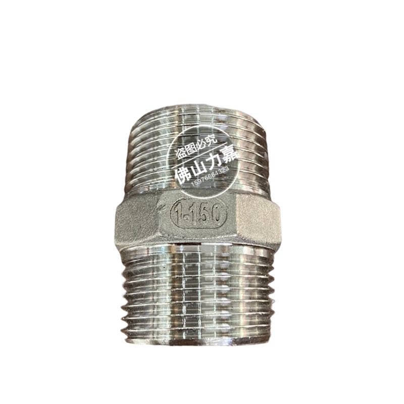 304/316不锈钢内接六角外丝精铸对丝水暖配件水管接头山东管件1寸