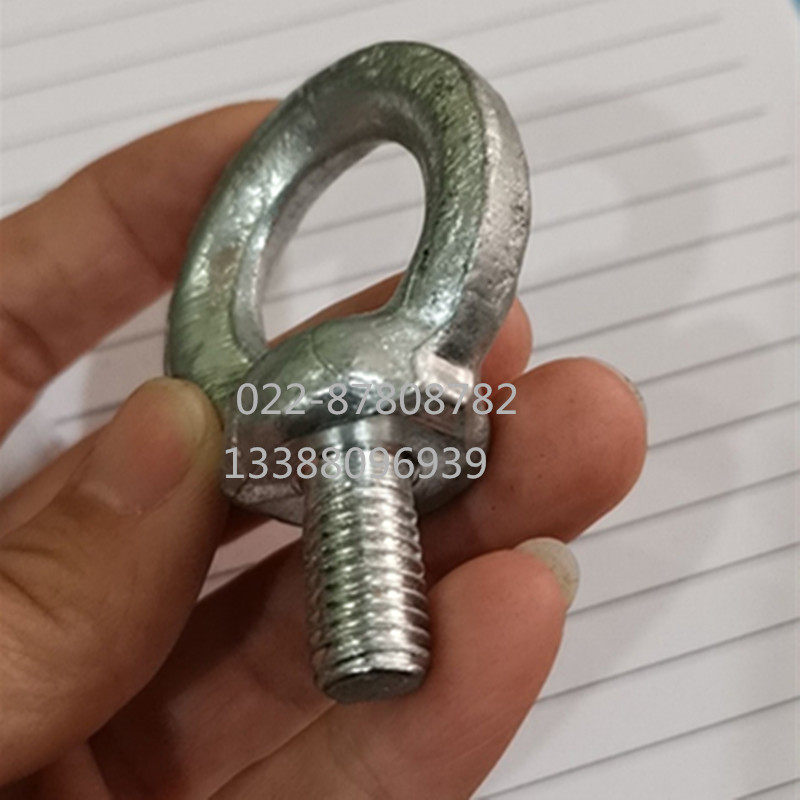 M6-M36 国标 吊环螺丝 加长吊环螺栓 环形起重吊环螺钉,金属材料及制品,金属丝/绳/缆,淘宝优惠券,粉丝福利购,淘宝优惠卷