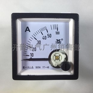 宇泰仪表 指针式交流型电压表电流表 YT48-50/5A YT48-450V 99T1