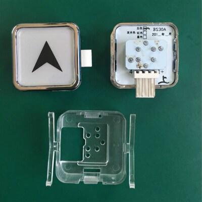 OTIS西子奥的斯电梯迷你型外呼按钮 BS30A按钮/BS30C按钮方形白光
