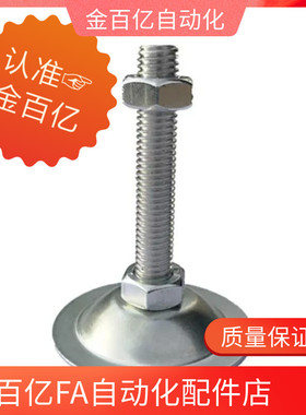 180脚杯C-NFJNS/NFJN6/8/10/12/16/20-50/60/75/100/130/150/180