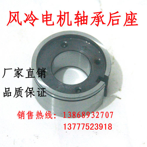 主轴电机昌盛 前程翰琪 杰斯特风冷电机800W 1.5kw定子线圈 转子