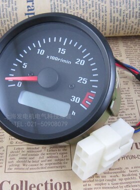 东风柴油发电机洛拖船舶船用汽车指针式转速小时计时表124V