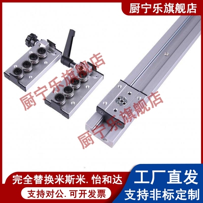 直线导轨滑块SGR/SGB锁紧滑块10/15/20/25/30/35/45/55内置双轴心