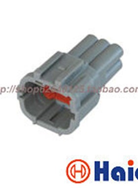PB291-06127 灰色6孔公头防水汽车接插件6P含端子 DJ7069A-2.2-11