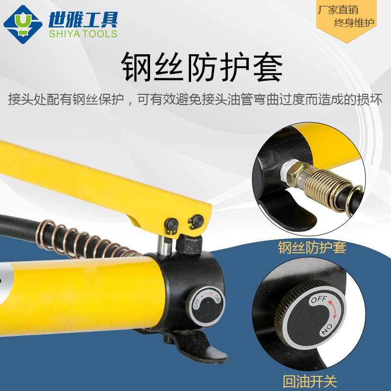 手动泵CP-180 700 700-2 超高压泵 液压手动泵便携压力泵油压泵站