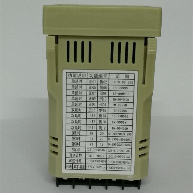 智能双数显计测器 累时器 计数器 单延时 双延时