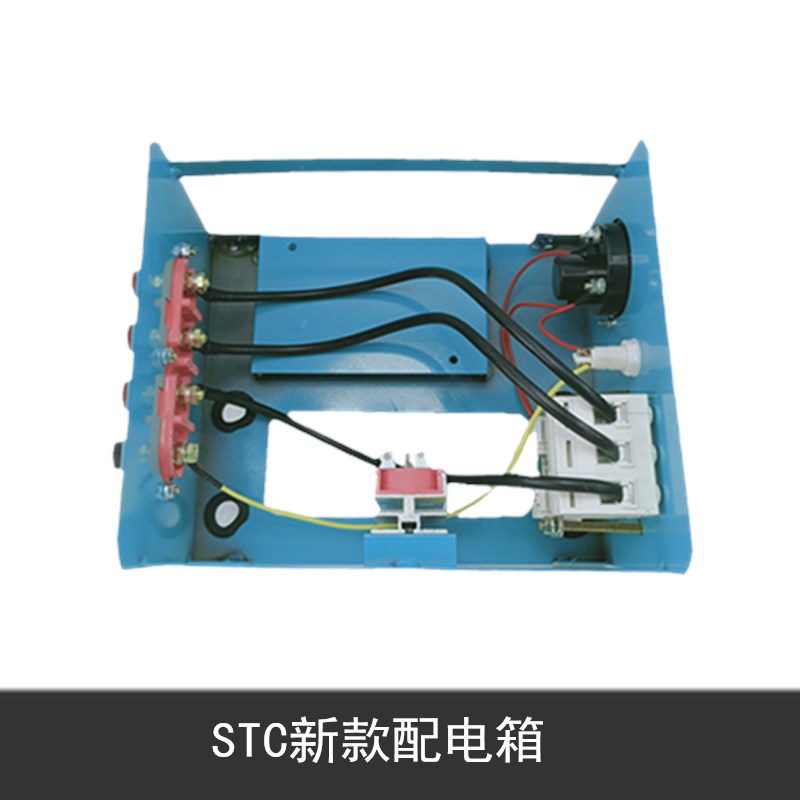 STC发电机开关箱三相四线接线盒15KW20KW24KW配电箱电源外接线盒