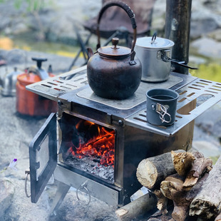 户外柴火炉子便携野餐装备野营用品多功能无烟折叠灶野炊炉具野外