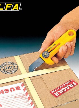 日本OLFA欧发HOK-1工业用镰刀钩刀弯刀安全刀HOB-1刀片勾刀开箱刀