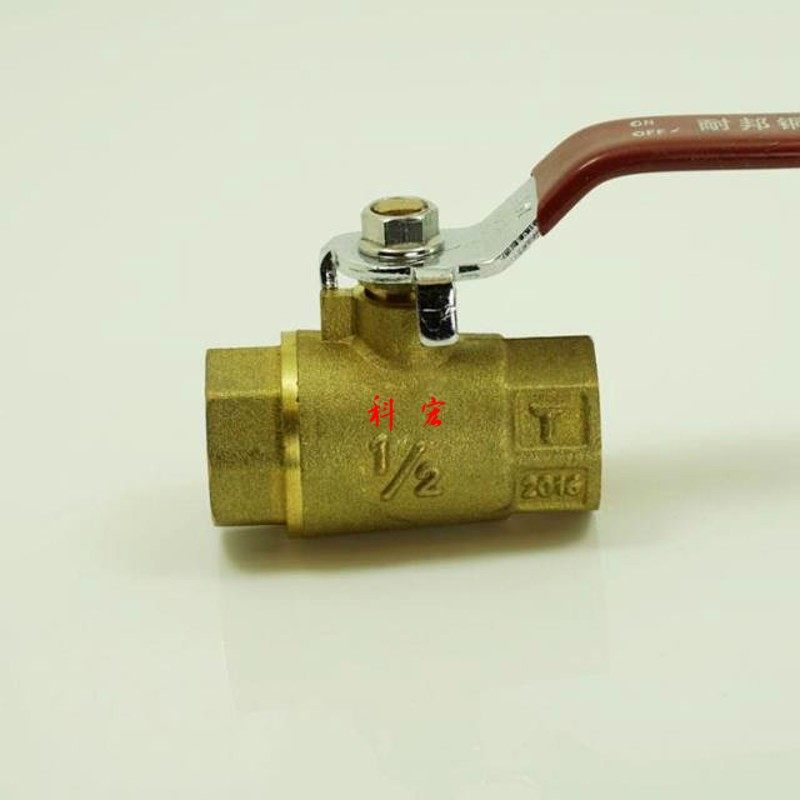 4分6分1寸101重型球阀/铜杆/铜球铜芯双内丝/内接球阀/家装用,橡塑材料及制品,塑料盒/塑料箱/塑料柜,淘宝优惠券,粉丝福利购,淘宝优惠卷