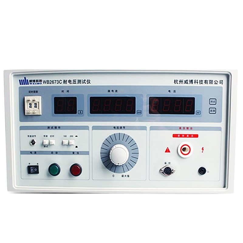 正品大电流耐压测试仪WB2673C安规2672A耐压机高压测量试验200mA