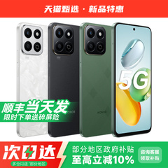 【官方补贴】HUAWEI/华为P60Pro 5G手机智能拍照商务游戏学生老年人华为手机2025年新款官方旗舰正品店X60i