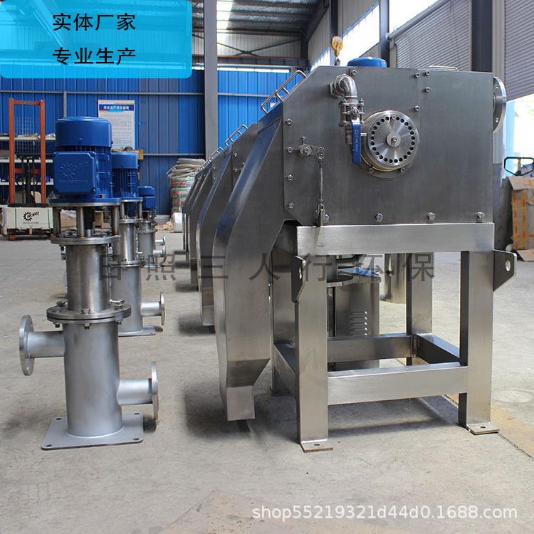 废水处理成套装置磁分离机污水处理器不锈钢磁分离高剪机设备