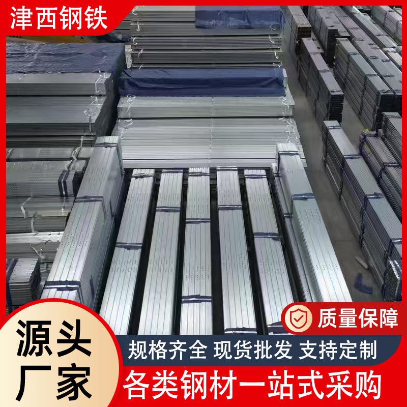 建筑工程锌铝镁方管40*60矩形管方通Q235B镀锌钢料锌铝镁矩形管