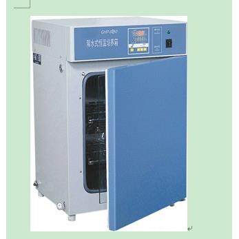 隔水式恒温培养箱厂家GNP-9050隔水式培养箱水套式加热