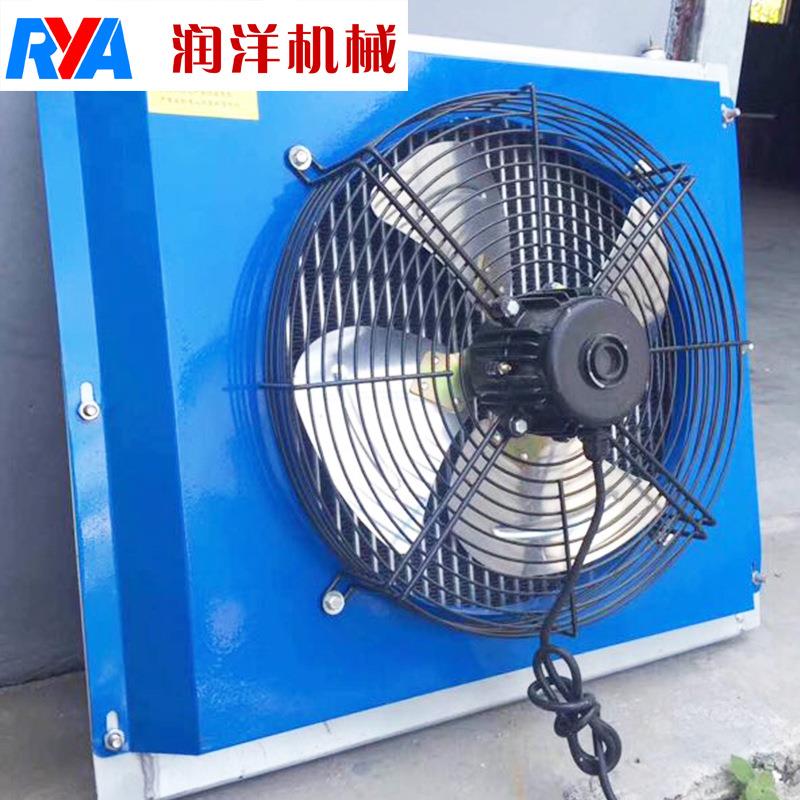 畜牧养殖温室大棚电暖风机工厂厂房大功率暖风机厂家直销暖风机