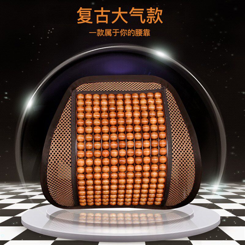 汽车载腰靠靠背j护腰车靠垫腰垫开大货车神器座椅专用司机夏天腰