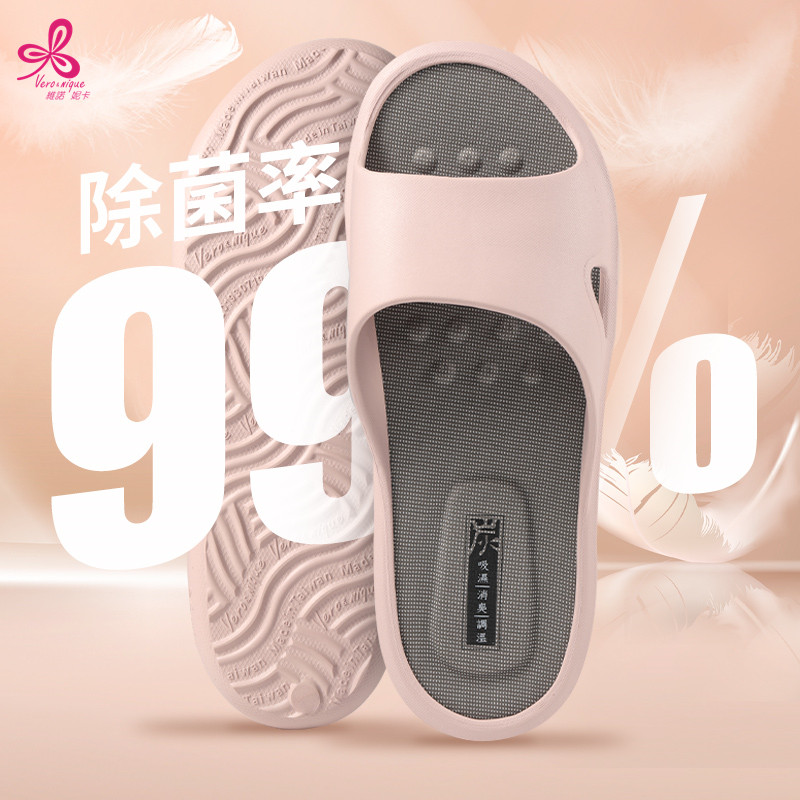 维诺妮卡台湾拖鞋踩屎感室内乳胶防滑静音拖鞋女夏季凉拖2021新款