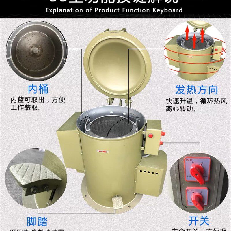 35/70型不锈钢n脱水工业烘干机/脱油机/甩水机/离心式烘干机