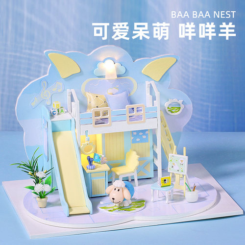 diy小屋手工制作咩咩小窝迷你小房子模型拼装别墅创意生日礼物女