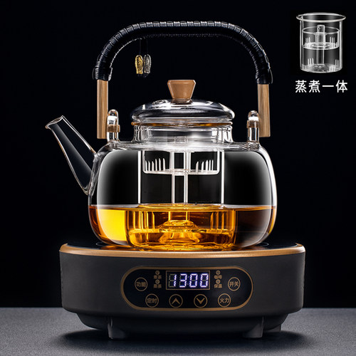 2023b新款煮茶壶玻璃蒸煮一体烧水泡茶具全自动电陶炉煮茶器套装