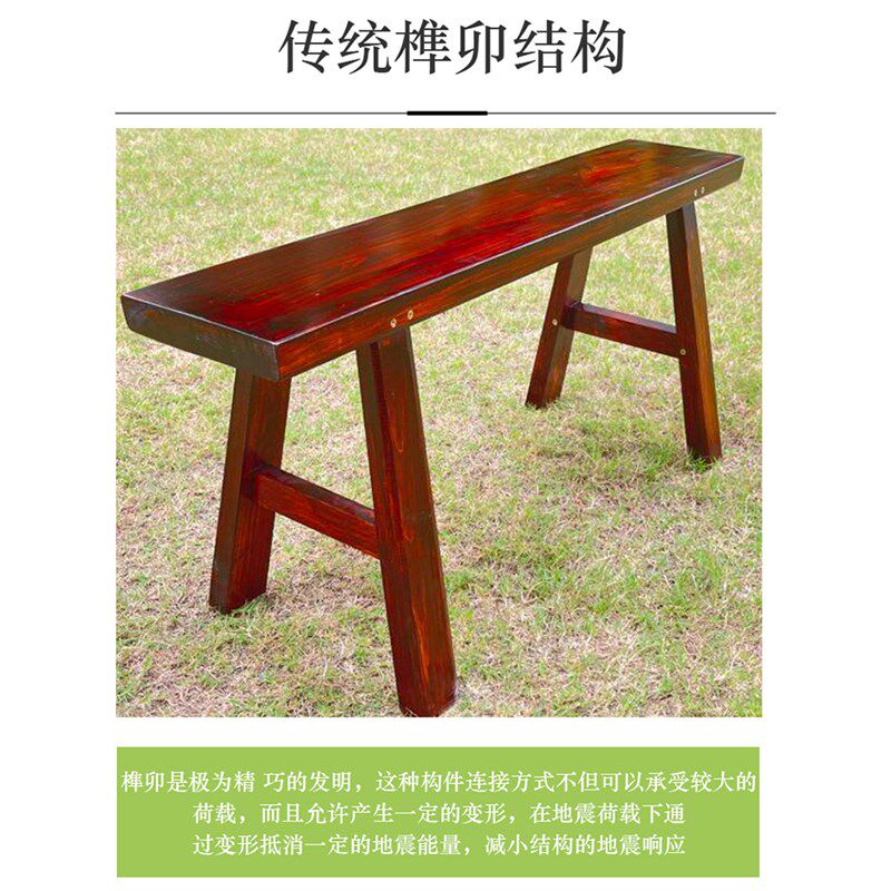 实木家用b木质老式中式长条凳长凳子板凳餐桌长板凳椅子炭灰色杉