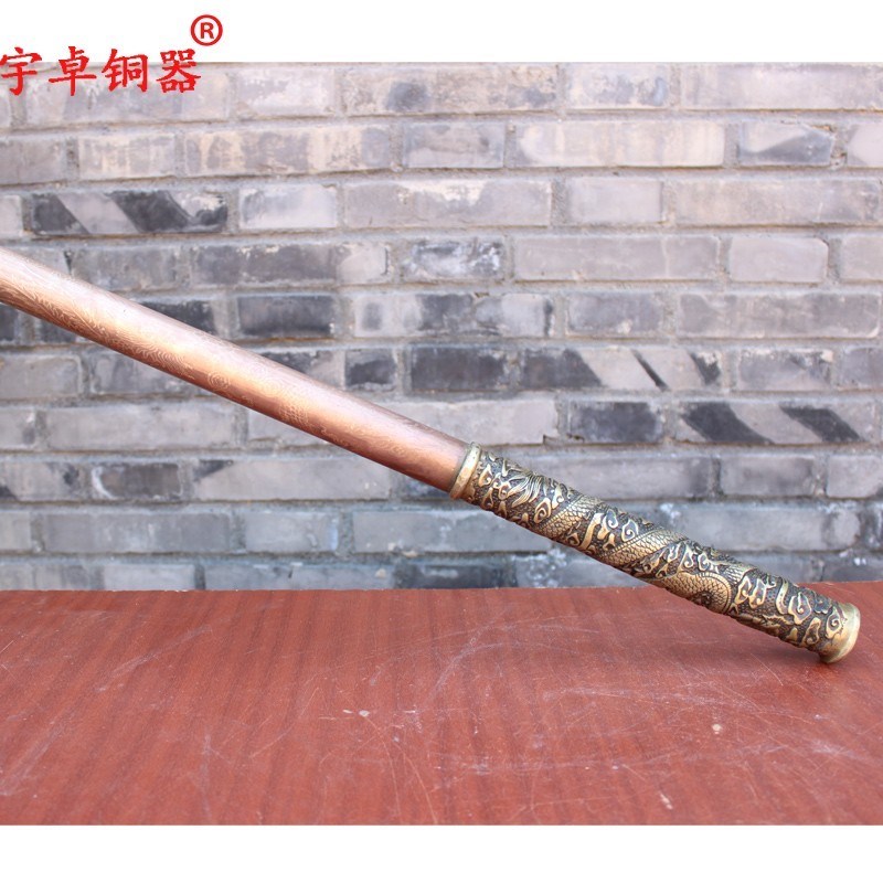 新品铜器 纯铜金箍m棒 定海神针 印花龙纹金箍棒 装饰工艺品摆件