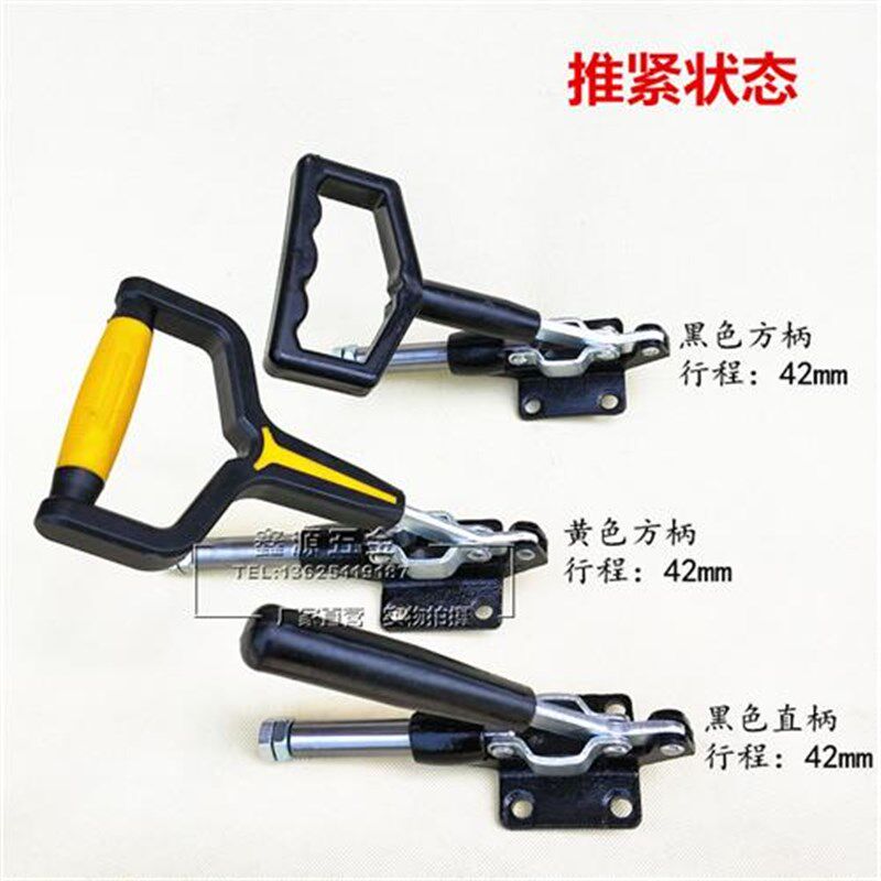 推拉式快速夹具压紧器 q烫画机夹具304E 304H工装夹钳夹头锁夹