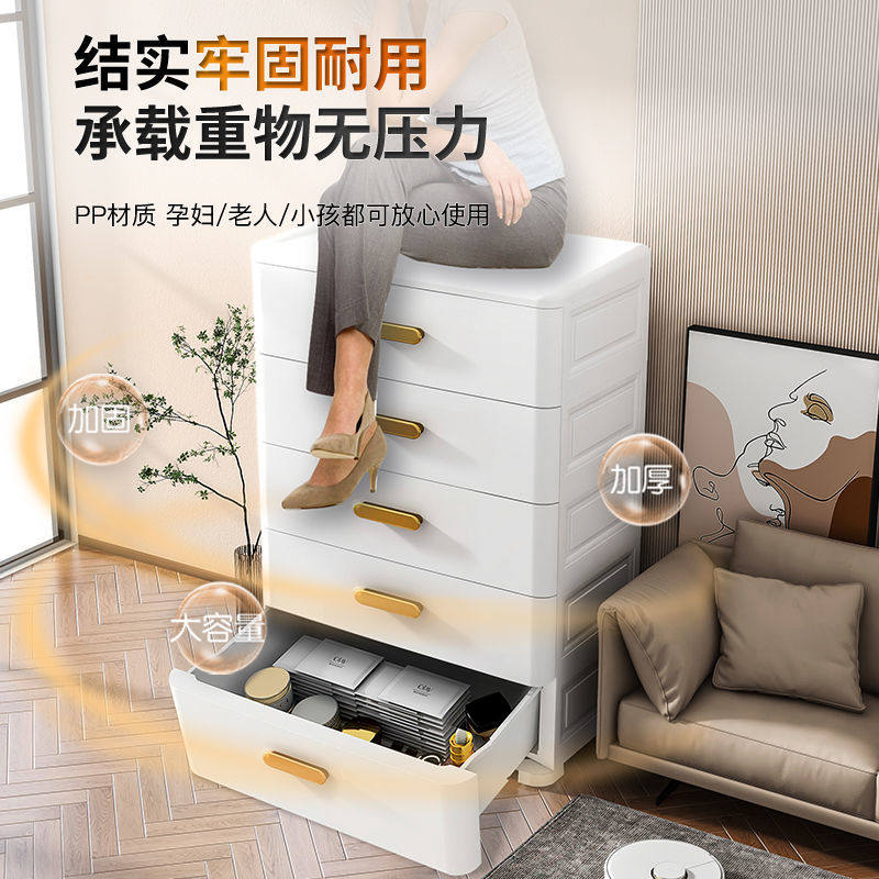 收纳箱抽屉式收纳柜房间置物柜储物柜子J多层卫生间卧室日式床头