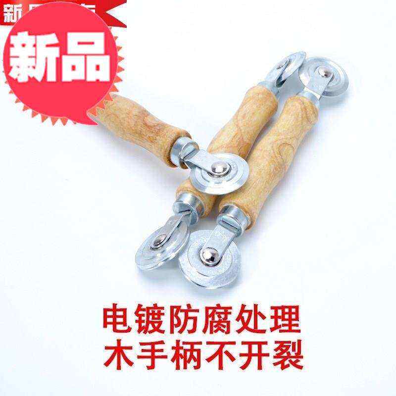 压条器压沙窗网的压条纱窗E5滑轮换E窗纱加厚耐用p压轮胶条家庭工