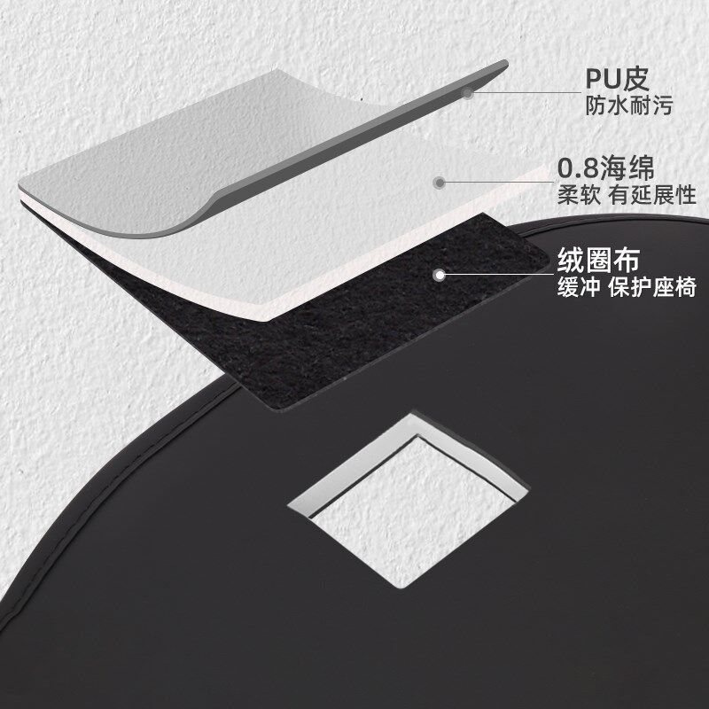 汽车防踢垫后排i车载座椅背防磨垫车内用后座儿童防踩防脏保护用