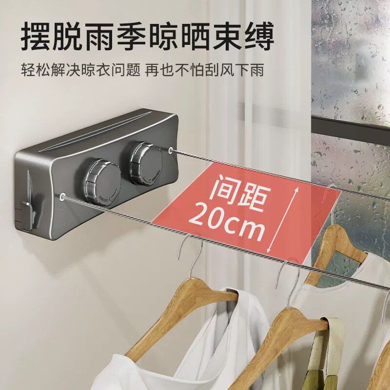 照相机方形免打孔伸缩晾衣绳304不锈钢防风双线晒衣X绳隐形晾衣架