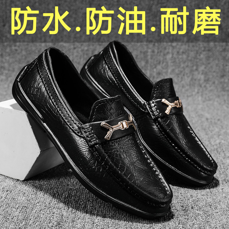 雨鞋男款夏季男鞋厨房工作防水防滑厨师鞋休闲耐磨劳保鞋男短水鞋