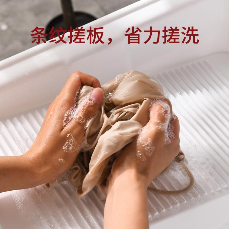 拖把池洗衣池阳台卫生间加大加厚带搓板矮脚坐Q着洗衣加长拖把适