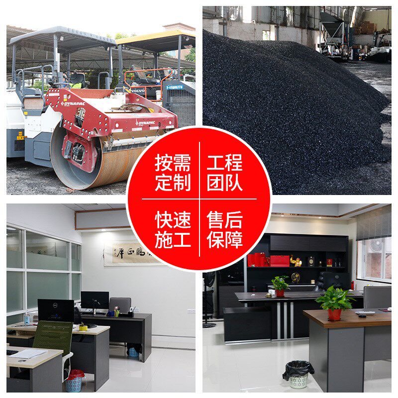 10号沥青块沥青灌缝胶路面修补施工裂缝修补料道路密Z封胶灌封胶