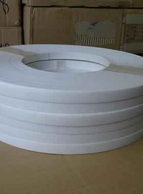 0.6*18白色k 办公家具 橱柜 衣柜PVC封边条170米