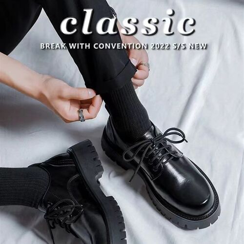 皮鞋男款休闲商务英伦厚底德比鞋子男黑色结婚新郎增高低帮马丁靴