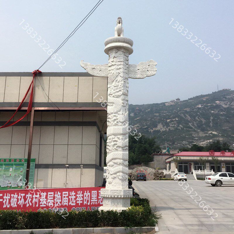 大理石盘龙柱石雕户外广场祠堂圆形石柱花岗岩青石V龙盘柱华表摆