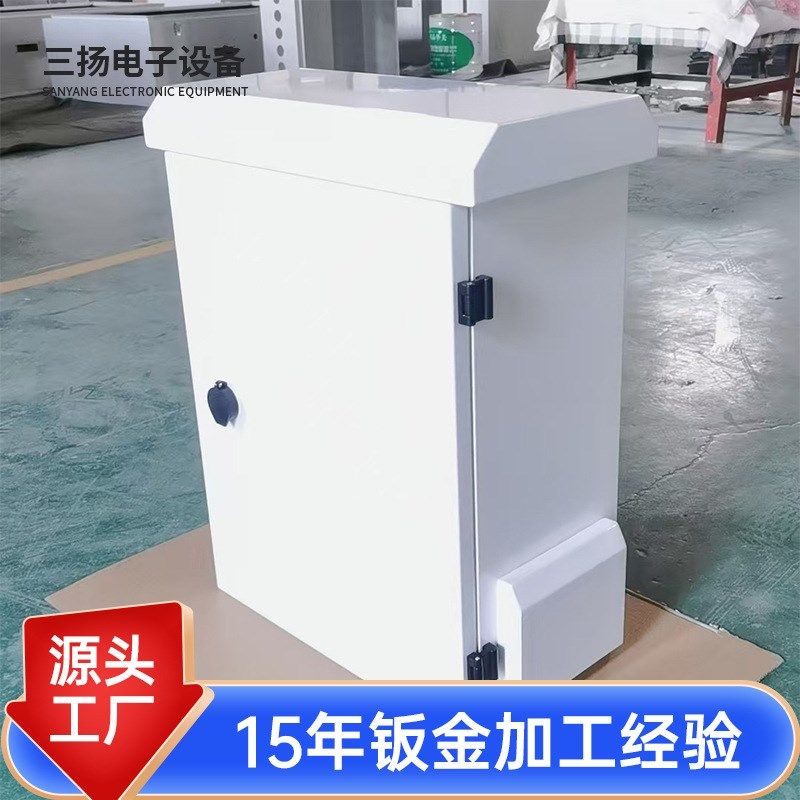 室外防雨配电箱安n防监控设备箱网络控制箱钣金机箱外壳